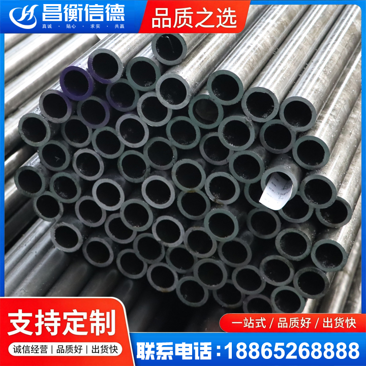 灵宝20cr精密钢管